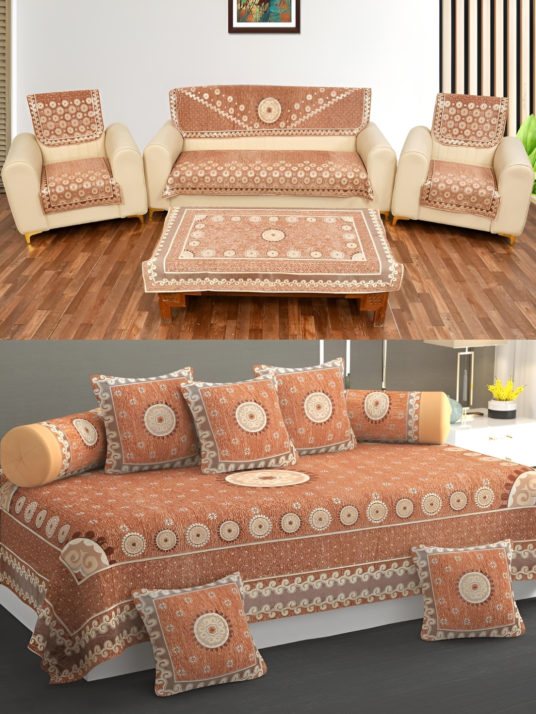 

Slushy Mushy Peach 15 Pieces Jacquard Sofa Cover Set