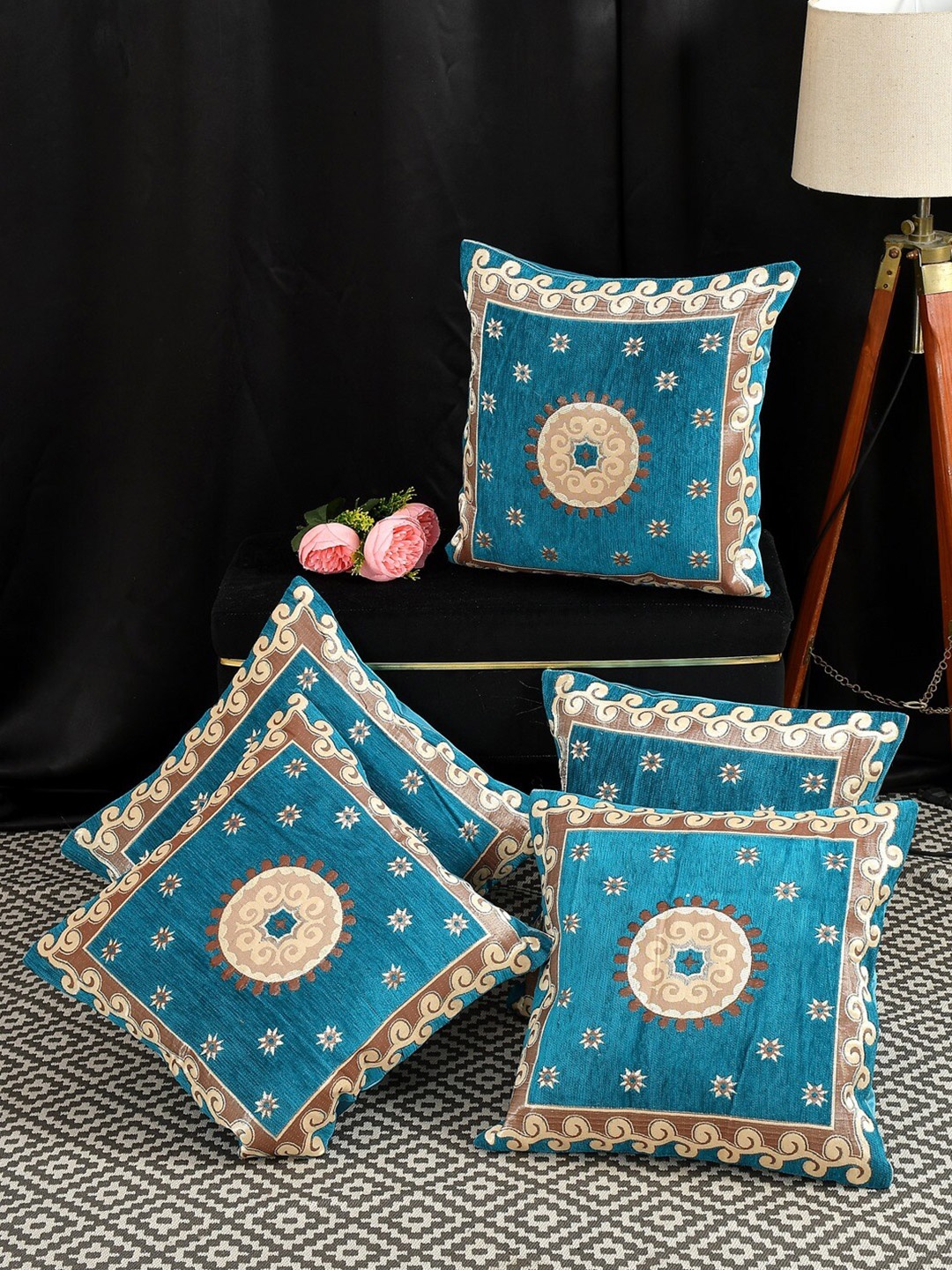 

Slushy Mushy Blue & Brown 5 Pieces Floral Embroidered Square Cushion Covers