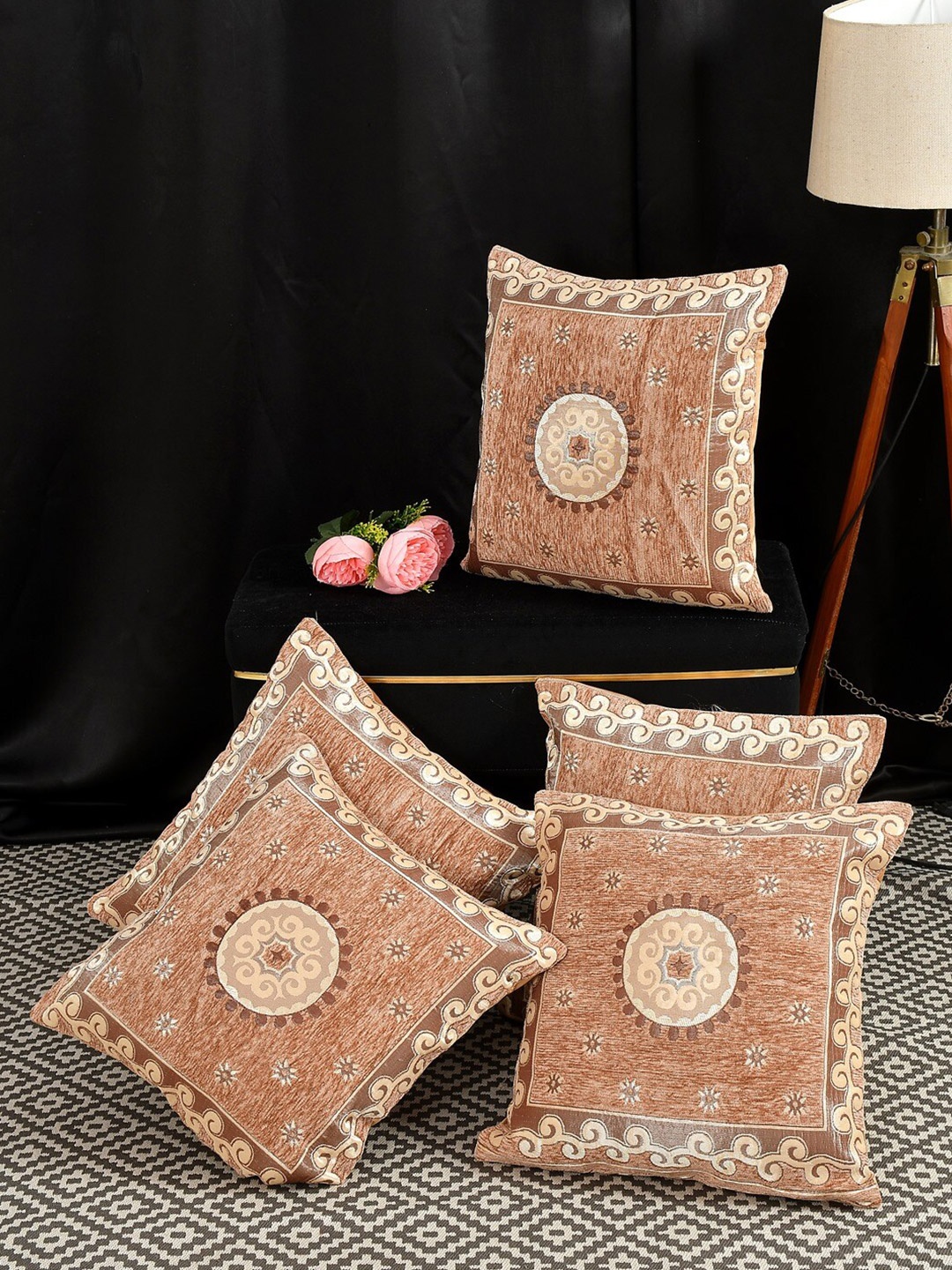 

Slushy Mushy Peach 5 Pieces Floral Square Cushion Covers