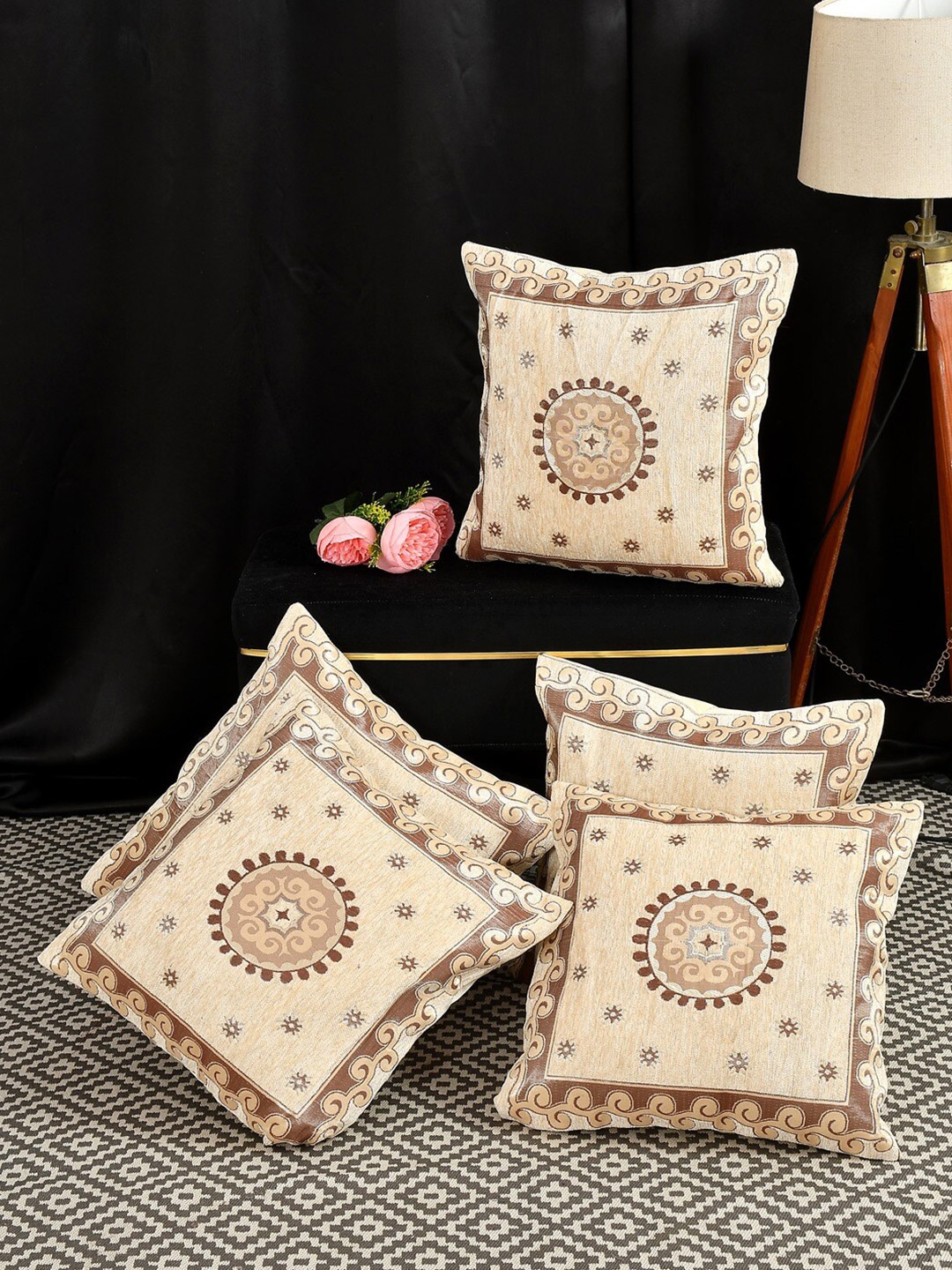 

Slushy Mushy Cream 5 Pieces Floral Square Cushion Covers