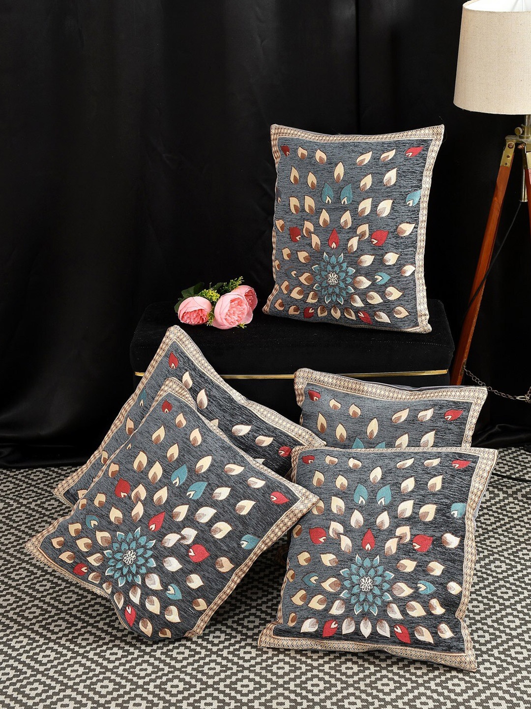 

Slushy Mushy Grey 5 Pieces Floral Square Cushion Covers