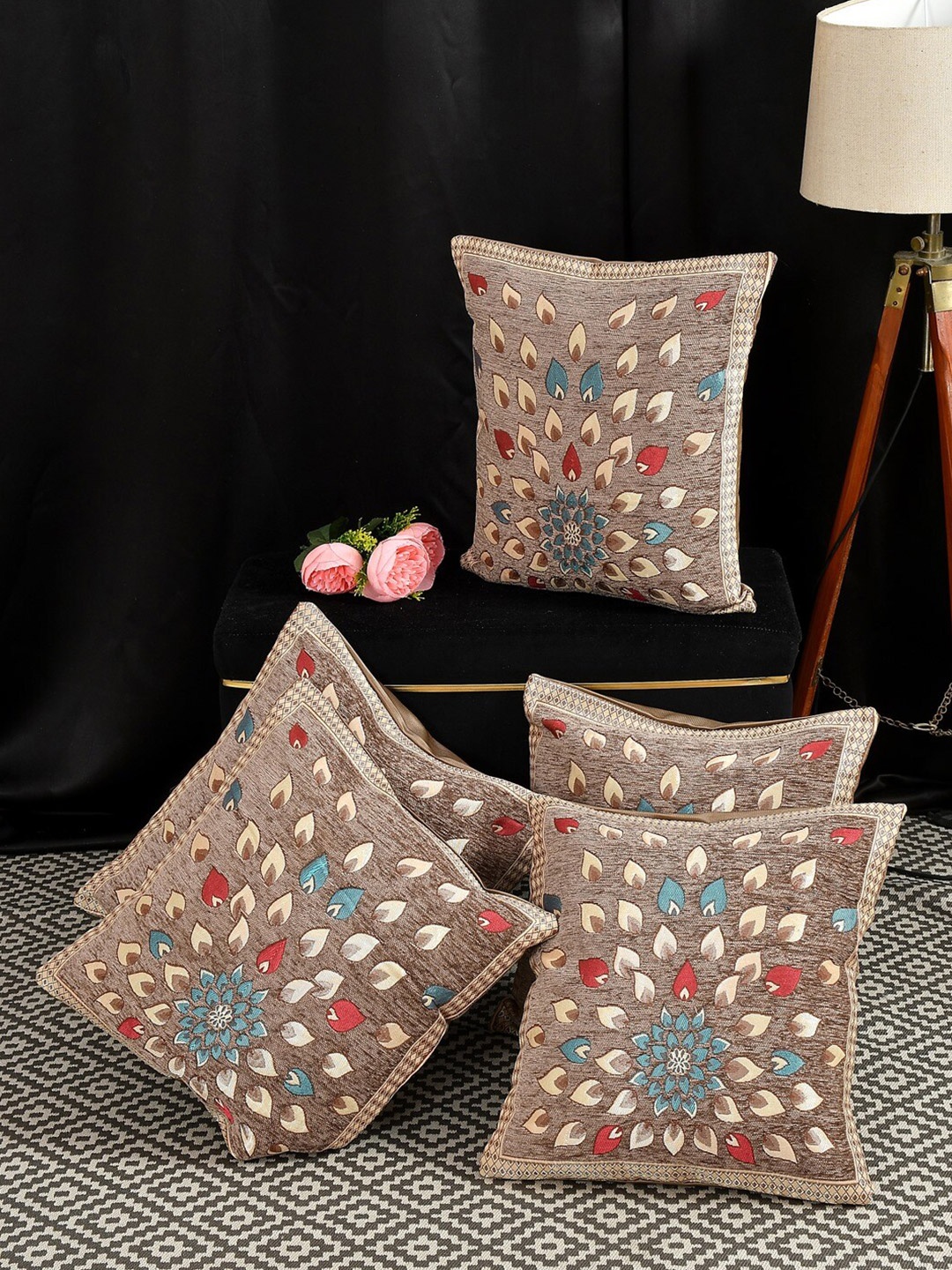 

Slushy Mushy Brown 5 Pieces Floral Square Cushion Covers