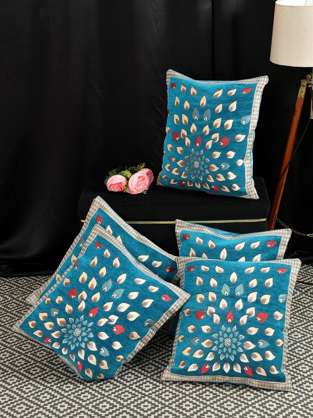 

Slushy Mushy Blue 5 Pieces Floral Square Cushion Covers