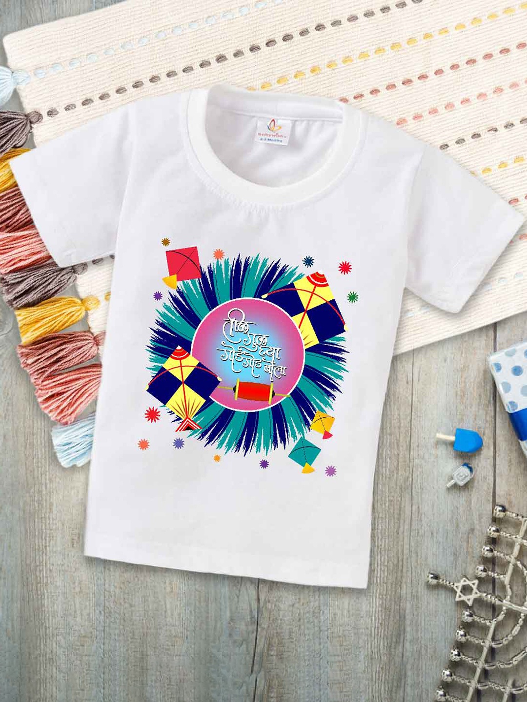 

Babywish Kids Typography Printed Cotton T-shirt, White