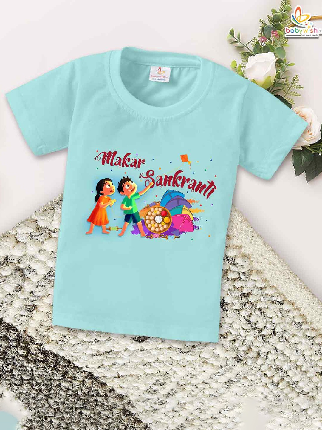 

Babywish Kids Graphic Printed Cotton T-shirt, Sea green