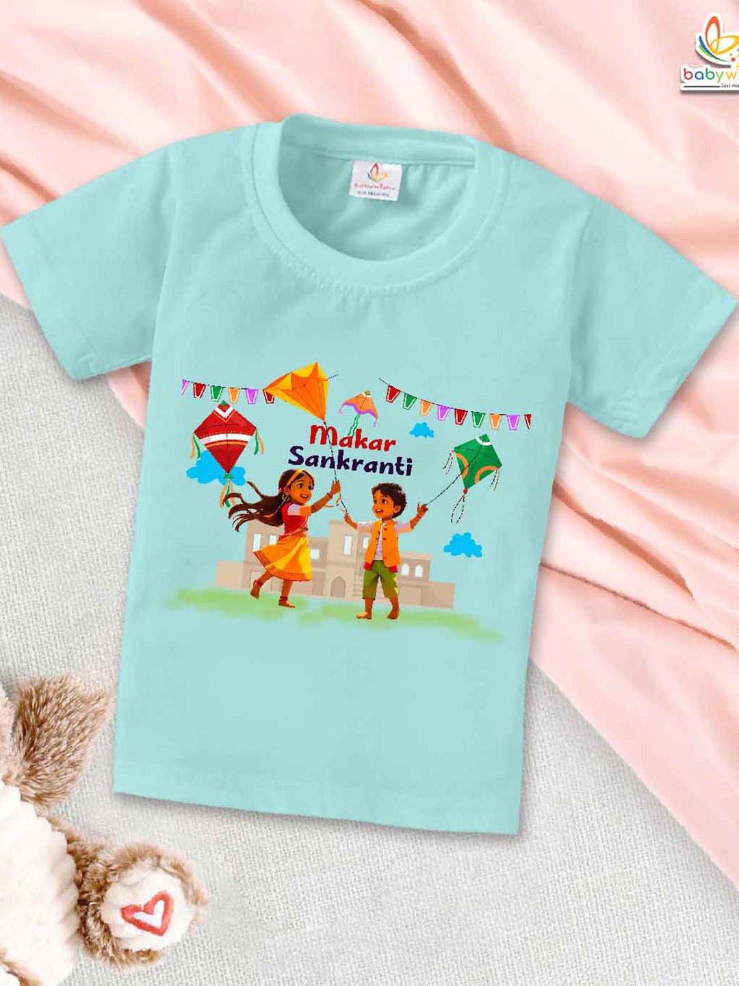 

Babywish Kids Graphic Printed Cotton T-shirt, Sea green
