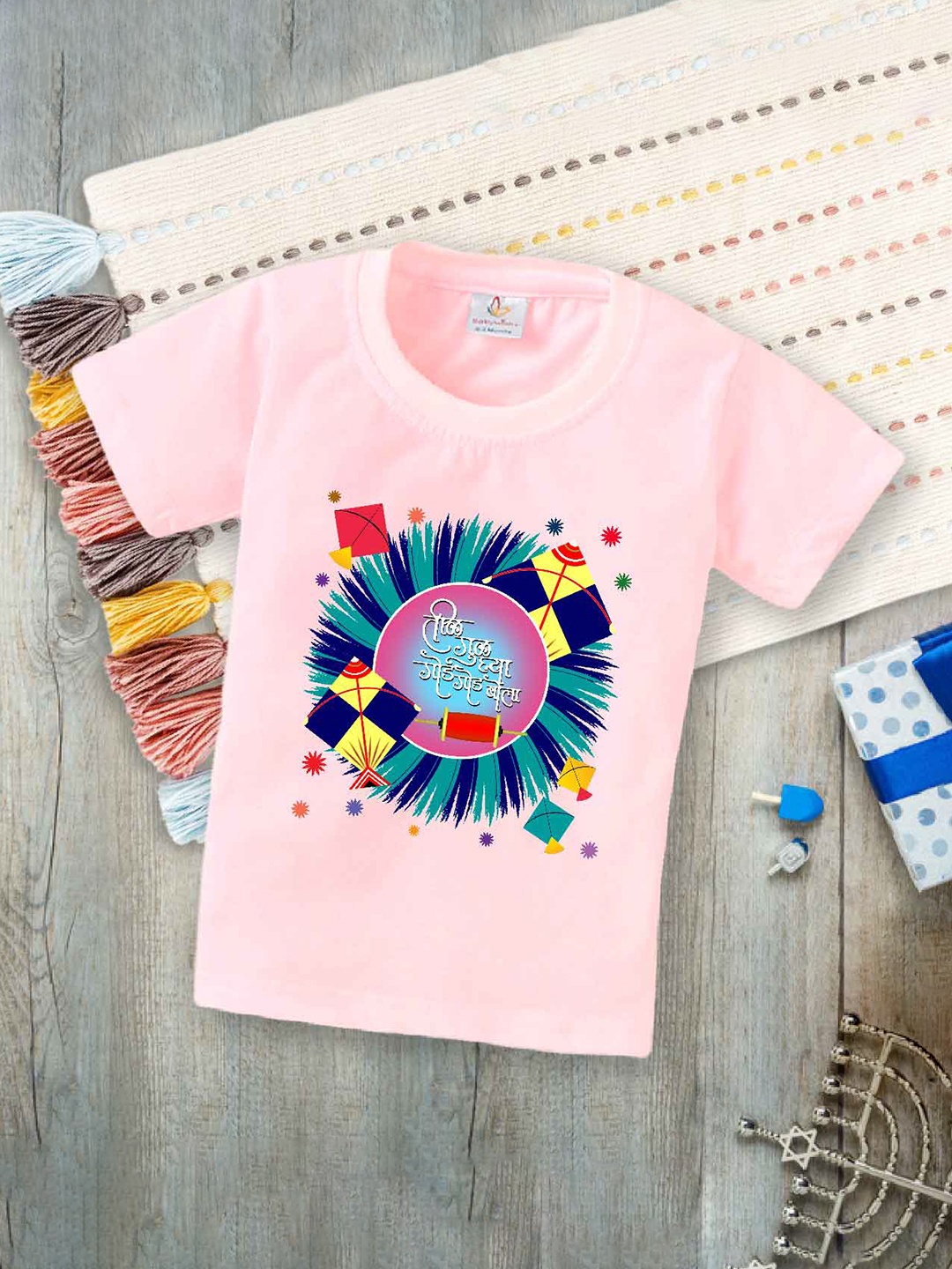 

Babywish Kids Graphic Printed Cotton T-shirt, Pink