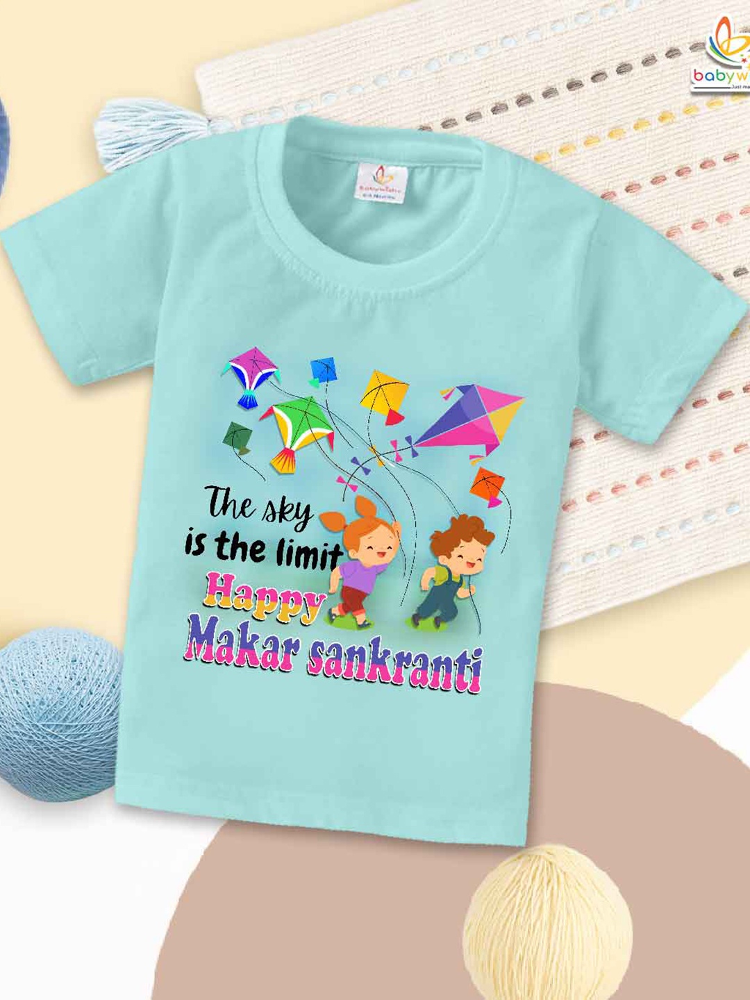 

Babywish Kids Typography Printed Cotton T-shirt, Sea green