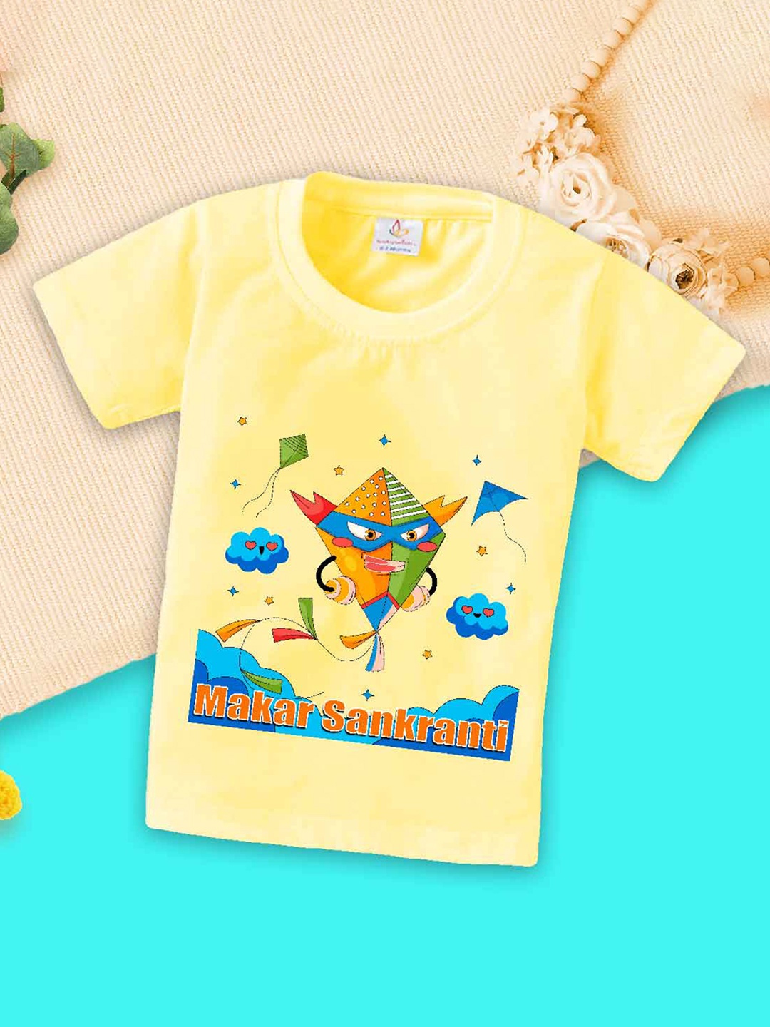 

Babywish Kids Graphic Printed Cotton T-shirt, Yellow