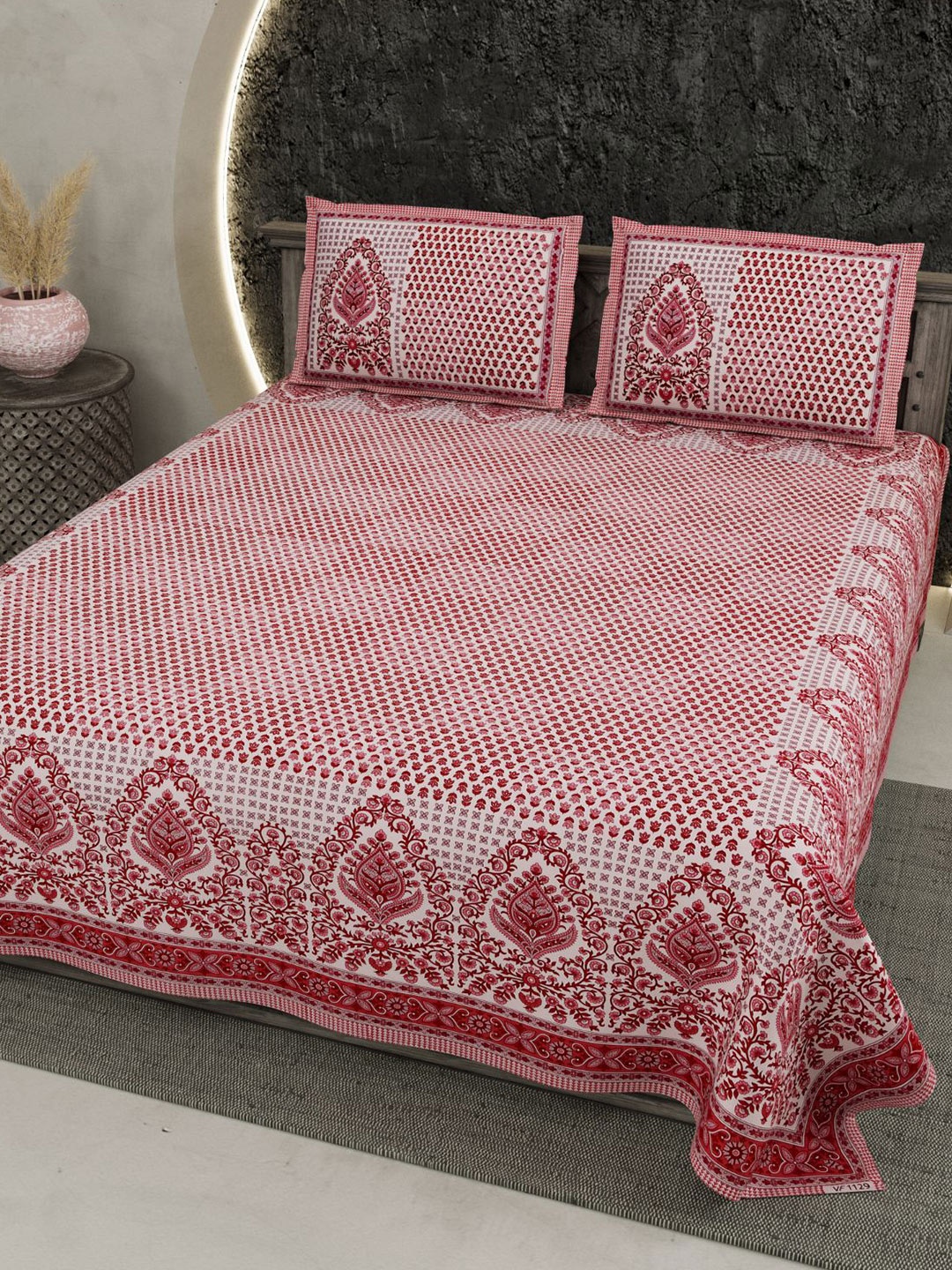 

Bombay Spreads Red Ethnic Motifs Cotton 210 TC King Bedsheet With 2 Pillow Covers