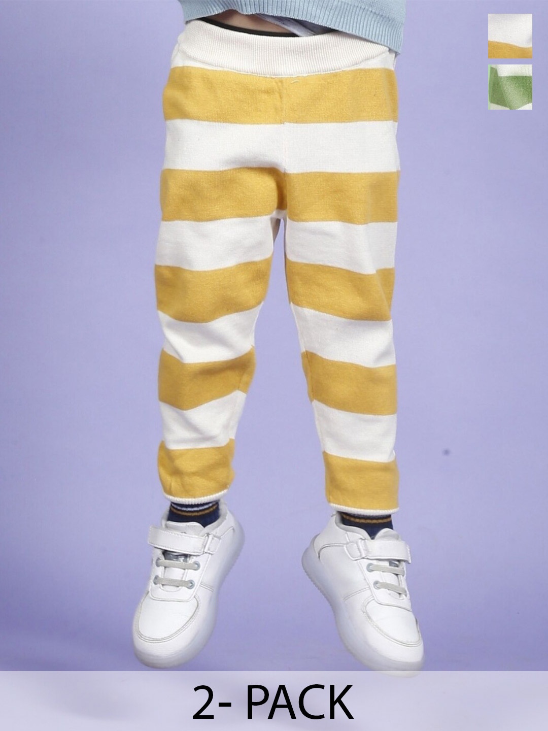 

Greendeer Kids Pack Of 2 Striped Cotton Joggers, Yellow