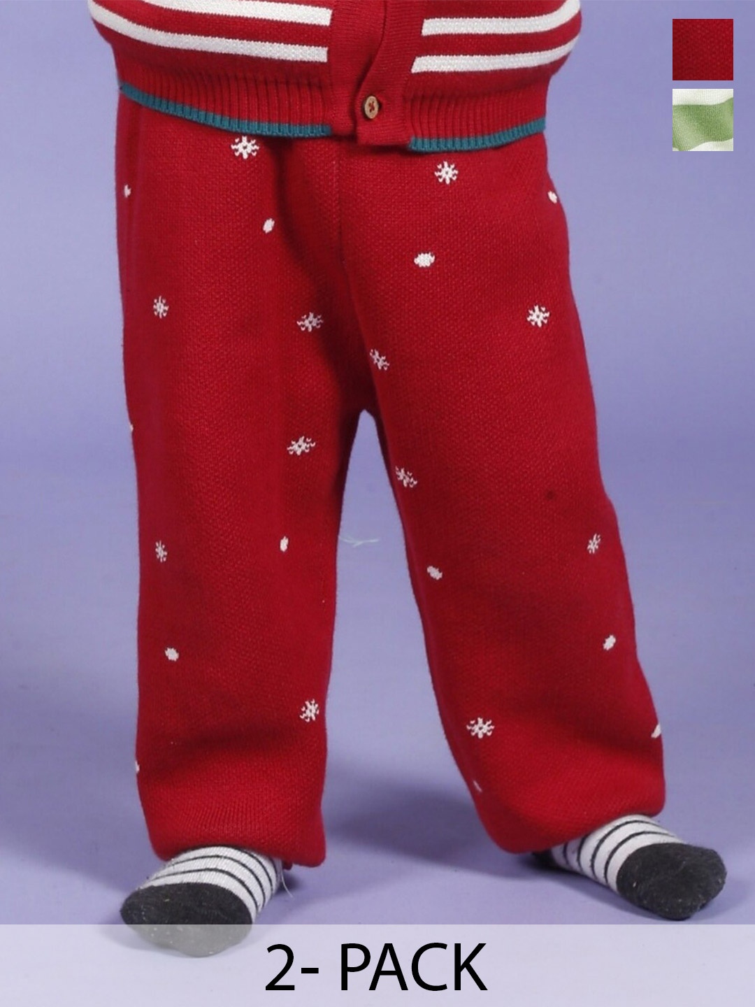 

Greendeer Set of 2 Pure Cotton Lounge Pants, Multi