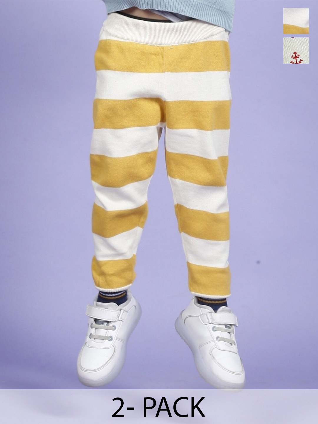 

Greendeer Kids Pack Of 2 Striped Cotton Track Pants, Yellow