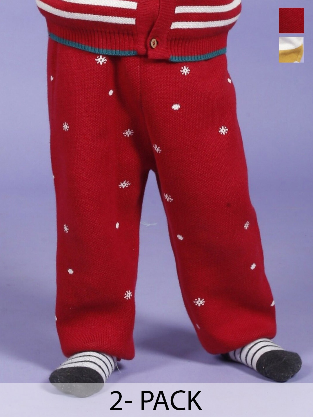 

Greendeer Infants Pack Of 2 Pure Cotton Mid Rise Joggers, Red