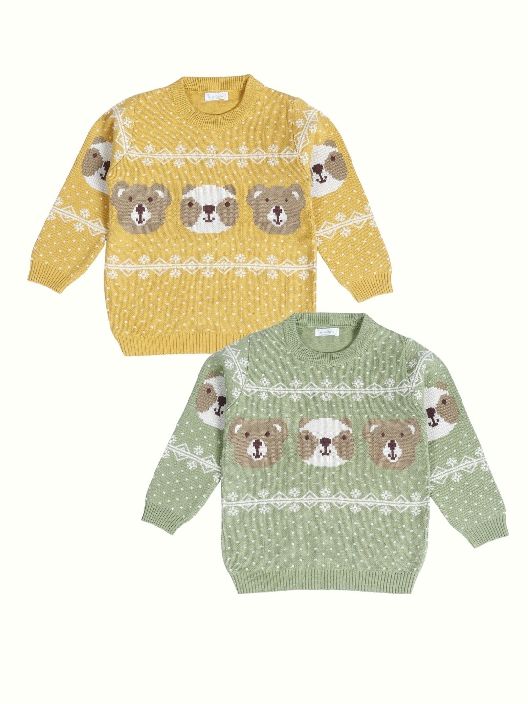 

Greendeer Kids Pack of 2 Fair Isle Self Design Pure Cotton Pullover, Yellow