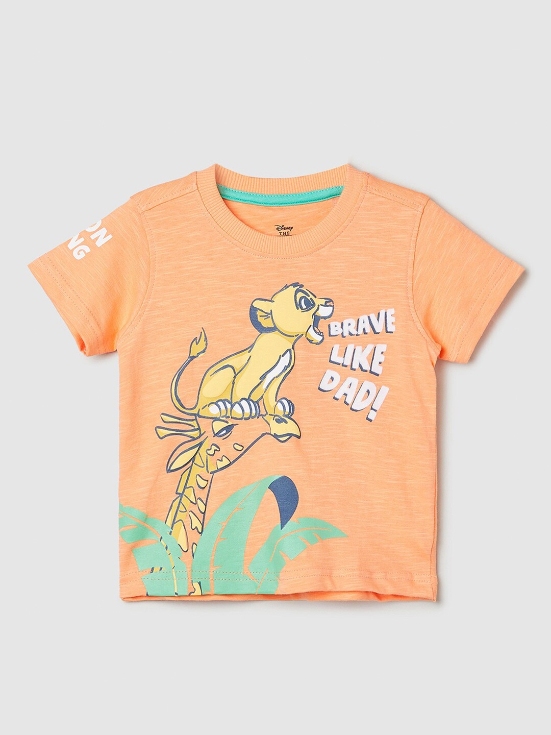 

max Infant Boys Lion King Printed Pure Cotton T-shirt, Orange