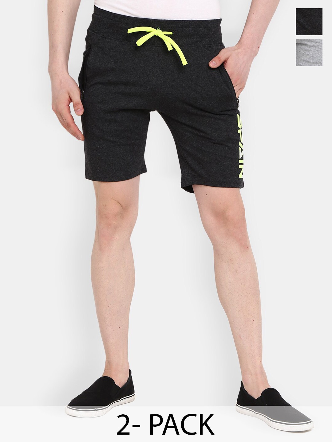 

V-Mart Men Pack Of 2 Mid-Rise Cotton Shorts, Grey