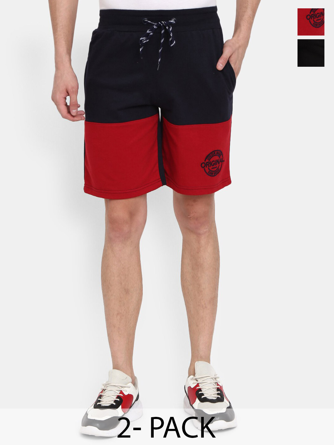 

V-Mart Men Pack Of 2 Mid-Rise Cotton Shorts, Navy blue