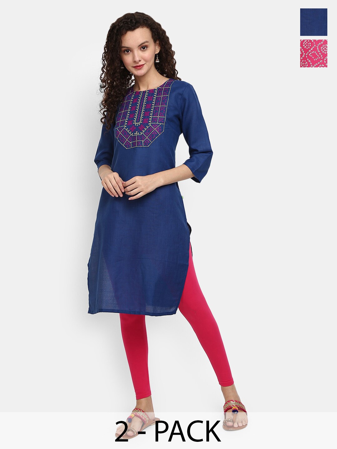 

V-Mart Printed Embroidered Round Neck Selection Of 2 Kurtas, Pink