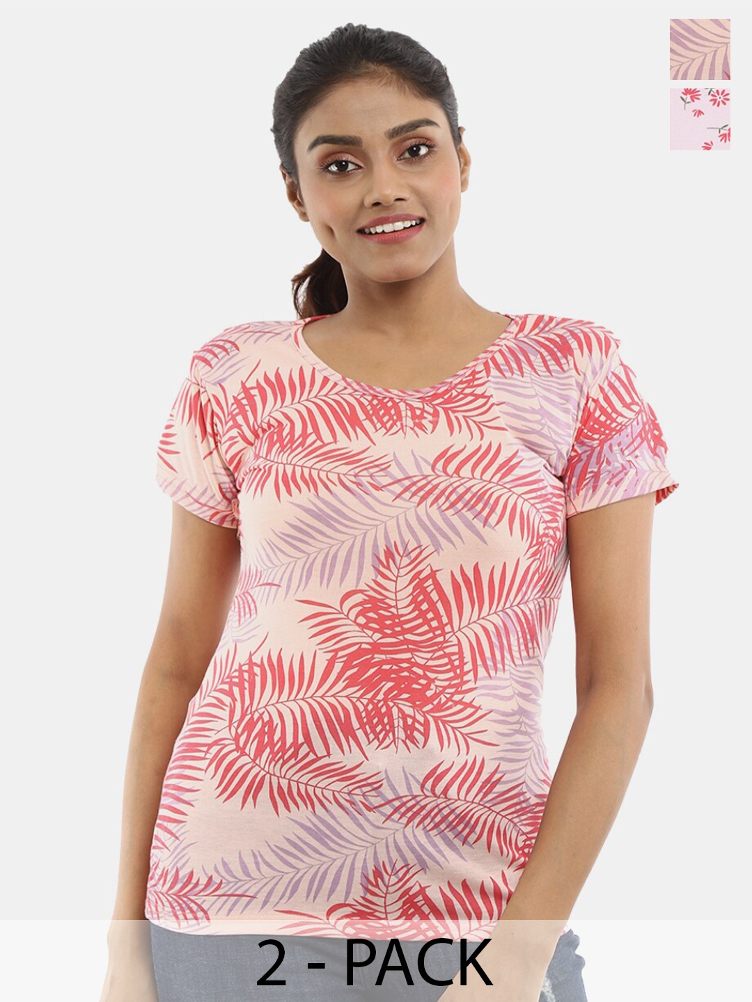 

V-Mart Pack of 2 Printed T-shirt, Peach