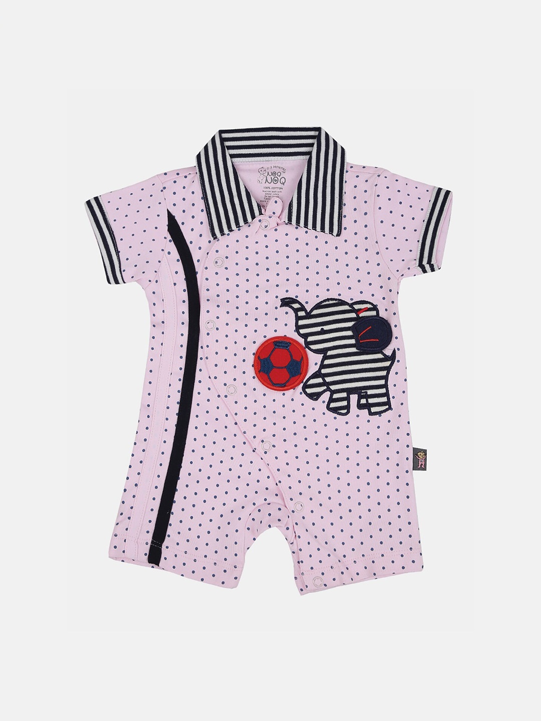 

V-Mart Kids Printed Pure Cotton Clothing Set, Pink