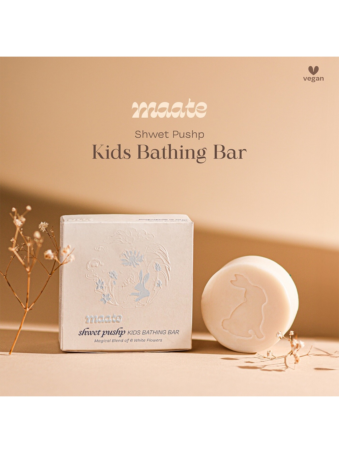 

MAATE Kids Shwet Pushp Kids Bathing Bar Soap For Deep Cleansing - 75g, Beige