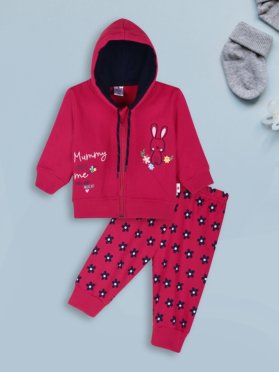 

V-Mart Pack Of 2 Infants Typography Printed Hood Pure Cotton Sweatshirt & Trouser, Red