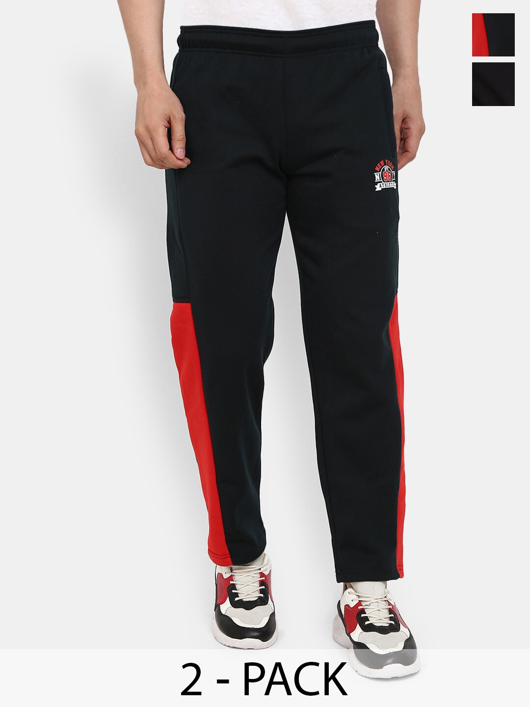

V-Mart Men Pack Of 2 Mid-Rise Colourblocked Fleece Track Pants, Olive