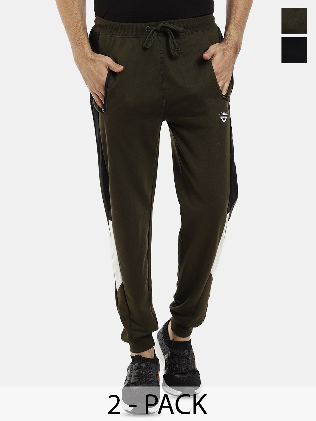 

V-Mart Men Pack Of 2 Mid Rise Cotton Joggers, Olive