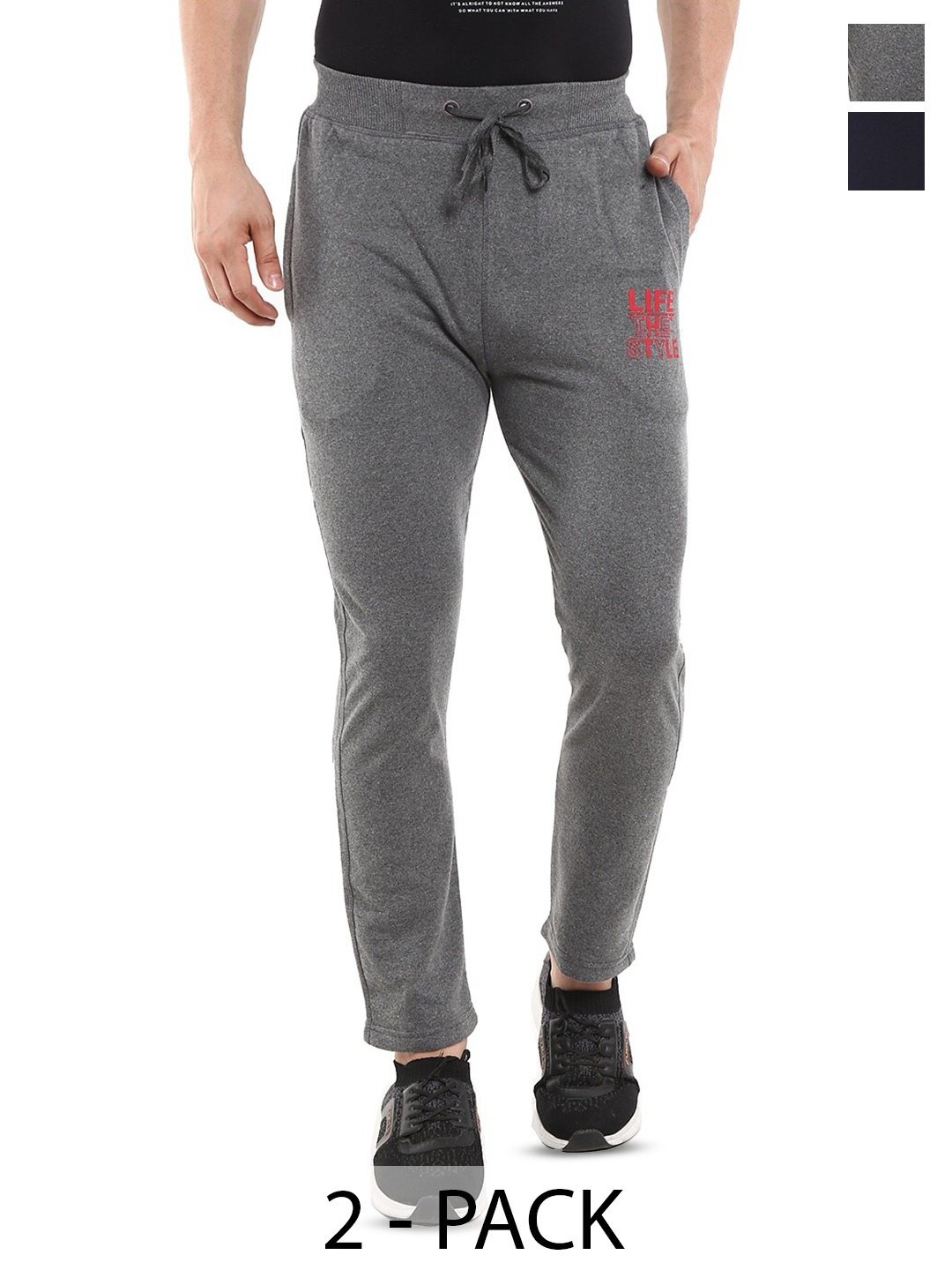 

V-Mart Men Pack Of 2 Mid Rise Track Pants, Grey