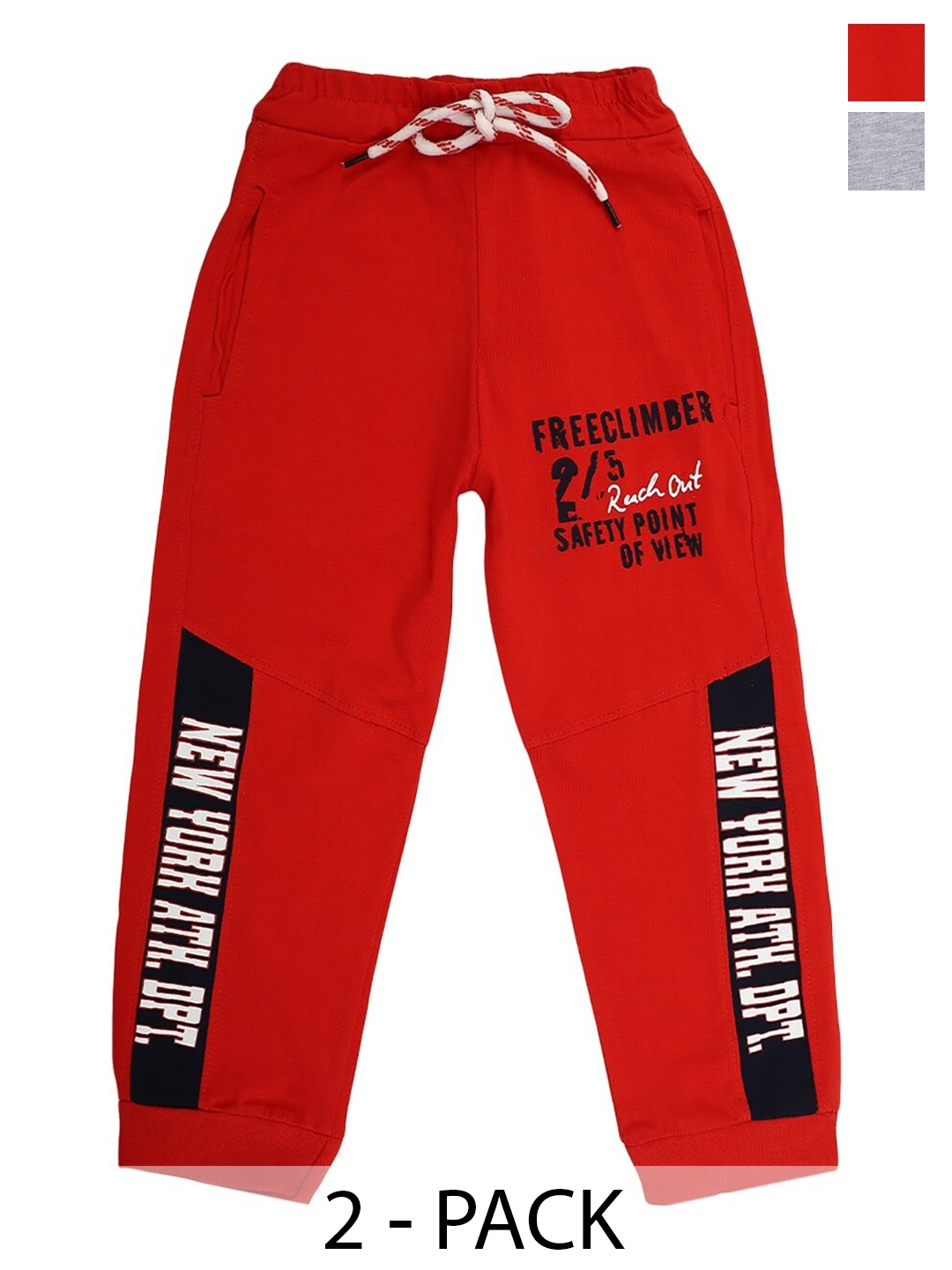 

V-Mart Boys Pack Of 2 Printed Cotton Joggers, Red