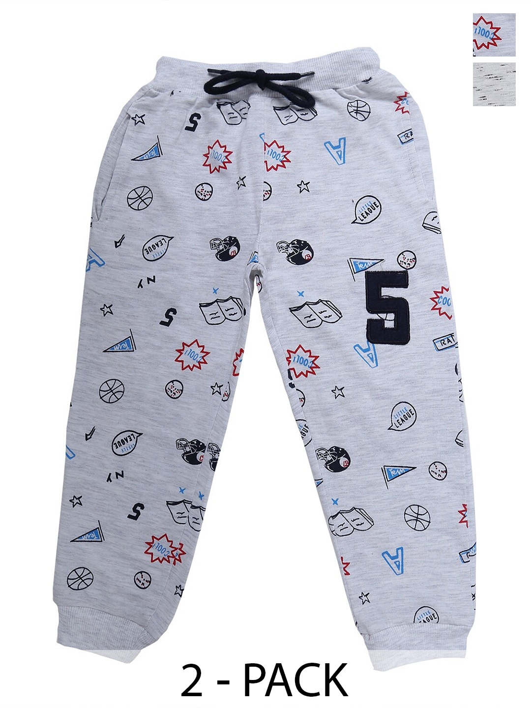 

V-Mart Boys Pack Of 2 Printed Cotton Joggers, Grey