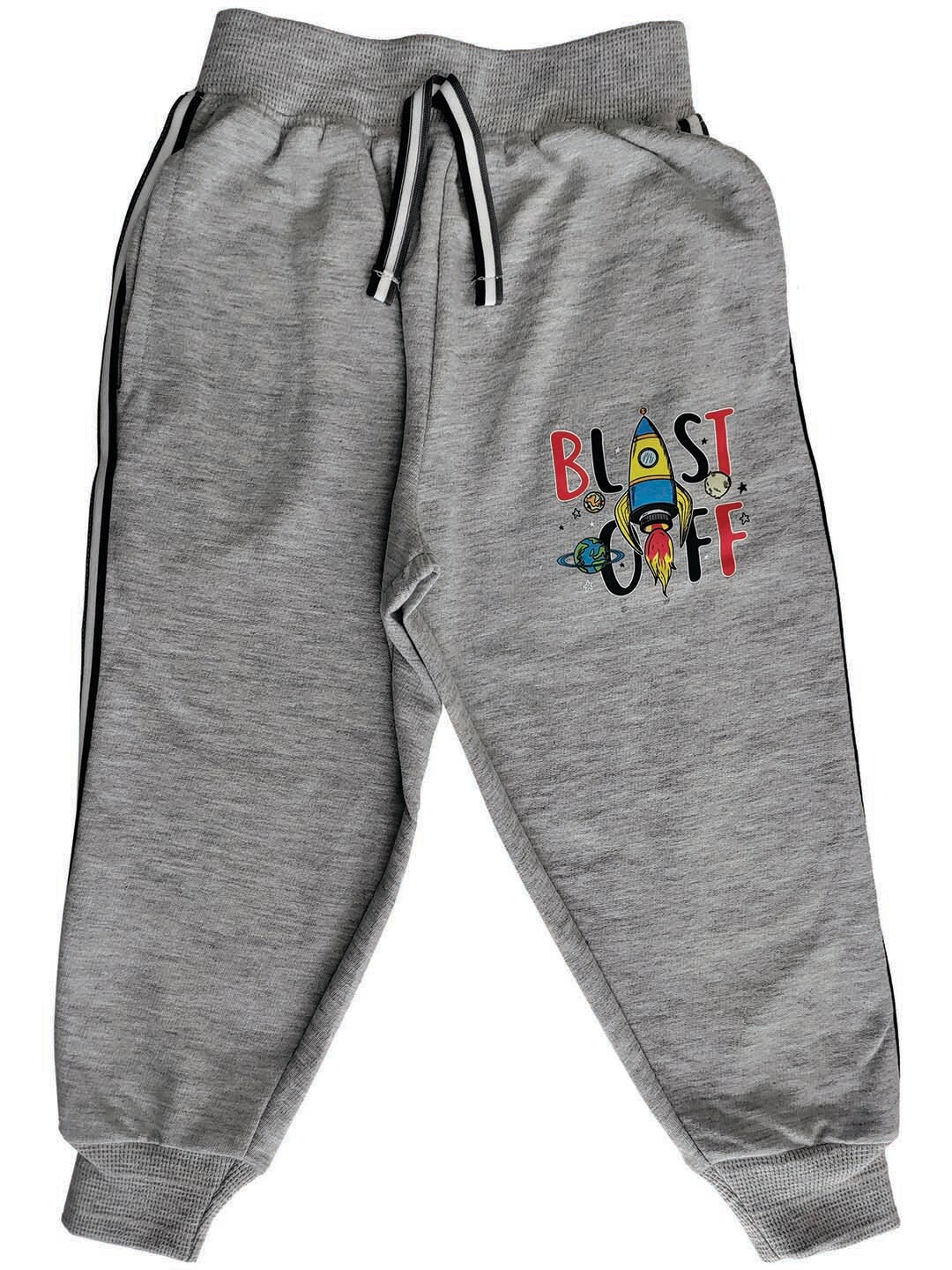 

Zoom Minimondo Kids Dry Fit Breathable Mid Rise Joggers, Grey