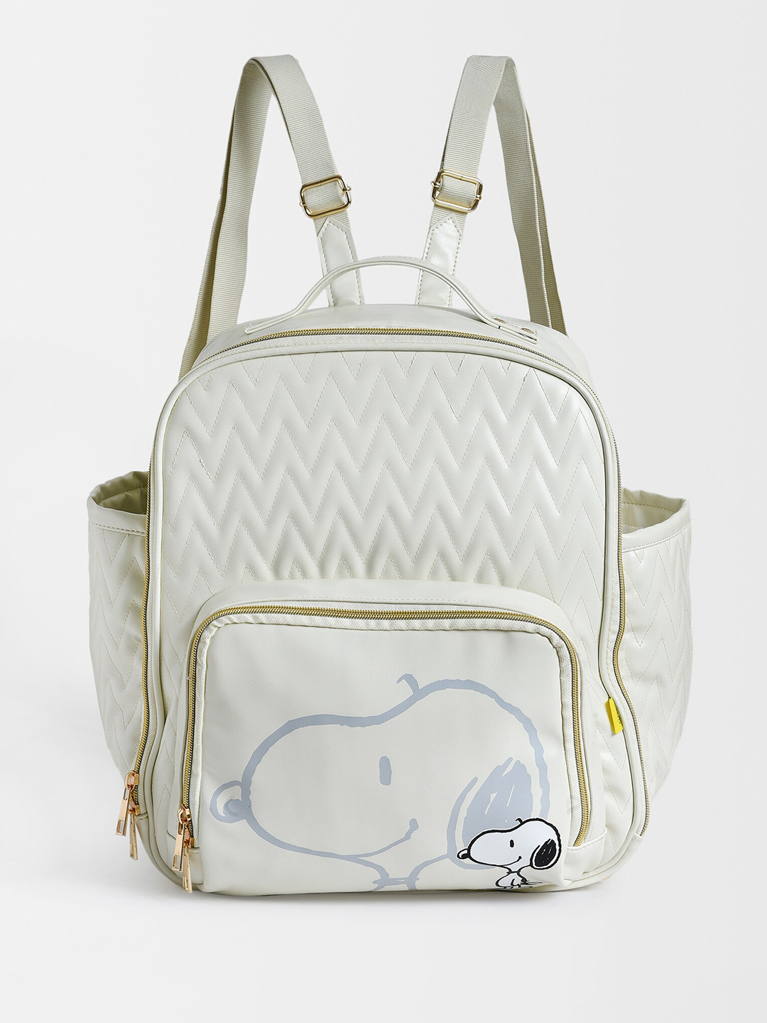 

MiArcus Kids Peanuts Textured Lightweight Vegan Leather Diaper Bag, Cream