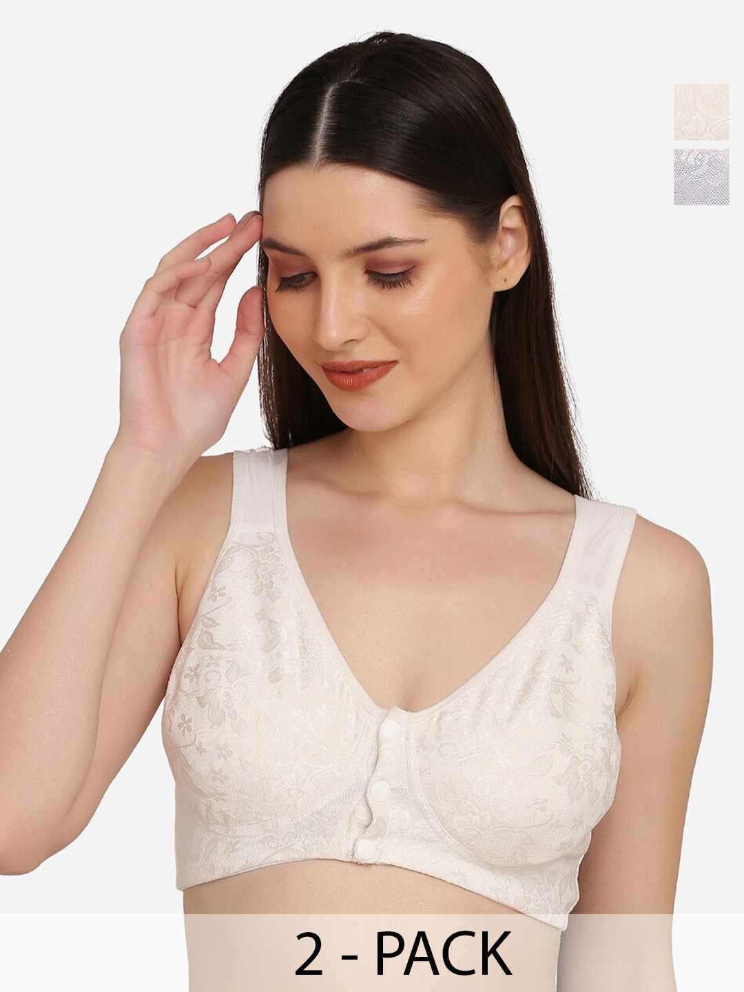

MAMMA PRESTO Pack Of 2 Full Coverage Anti Microbial Maternity Bras, Beige