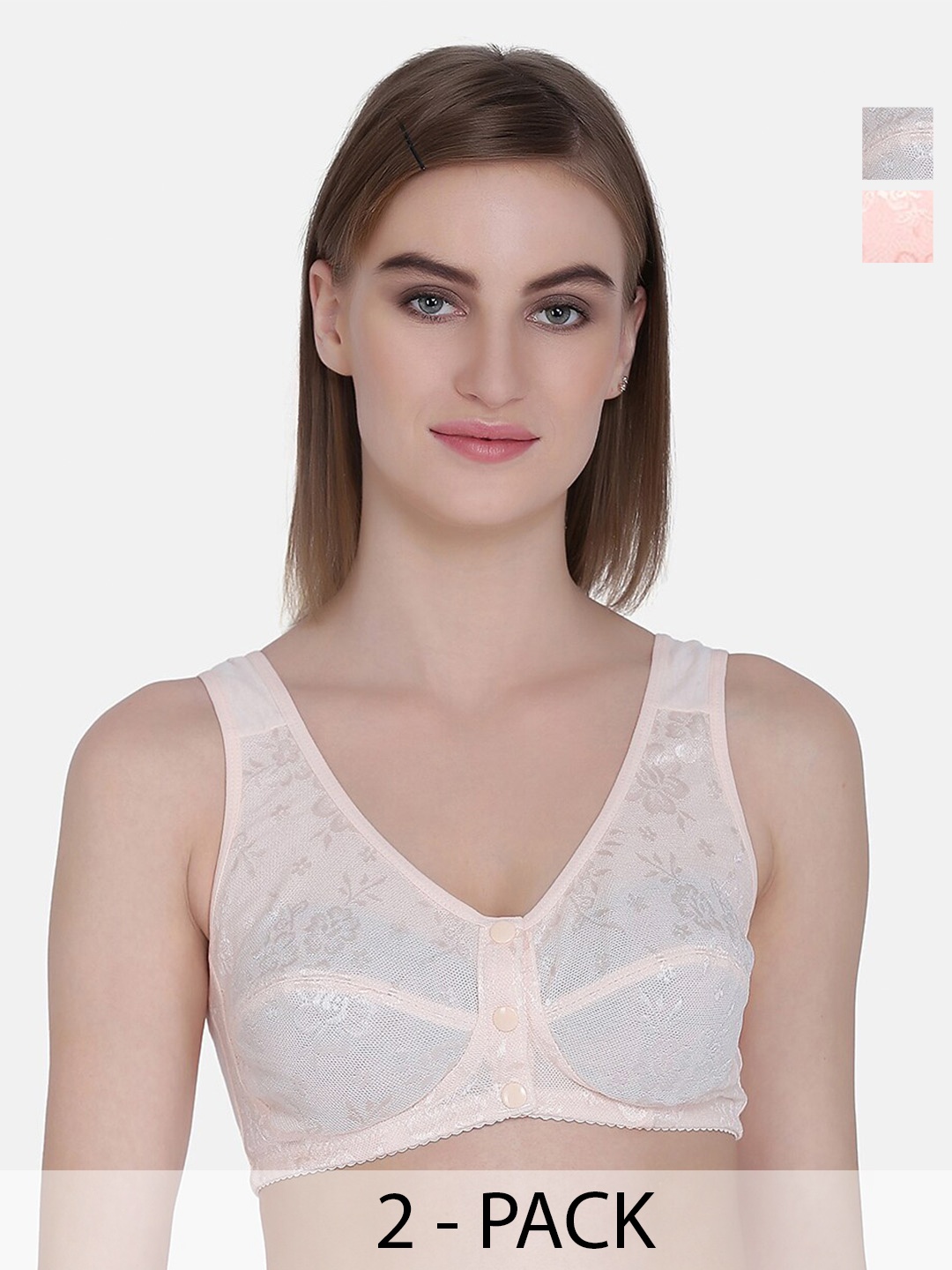 

MAMMA PRESTO Pack Of 2 Full Coverage Anti Microbial Maternity Bras, Pink