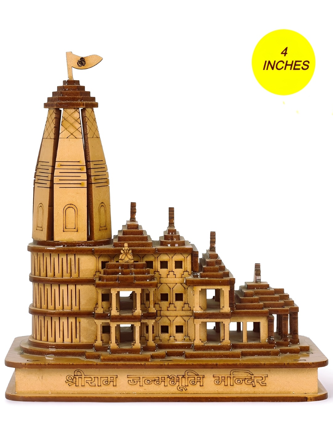 

Classical Youth Brown & Beige Spiritual Shree Ram Mandir Ayodhya 3D Wooden Showpiece