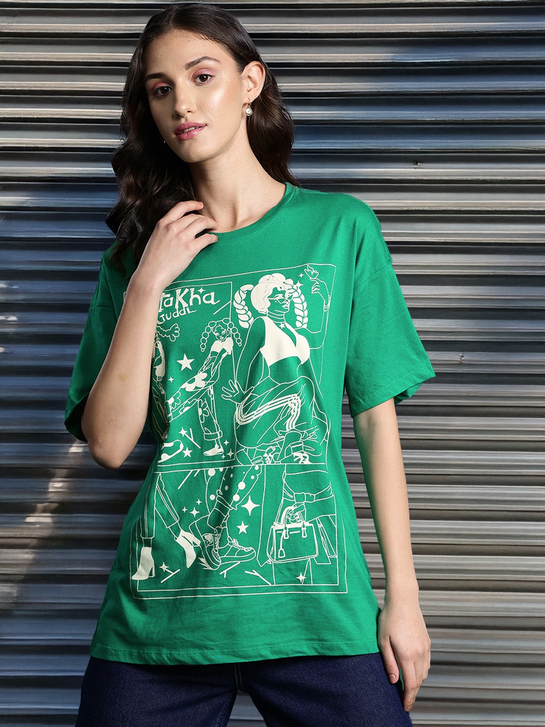 

DressBerry Printed Drop-Shoulder Sleeves Pure Cotton T-shirt, Green
