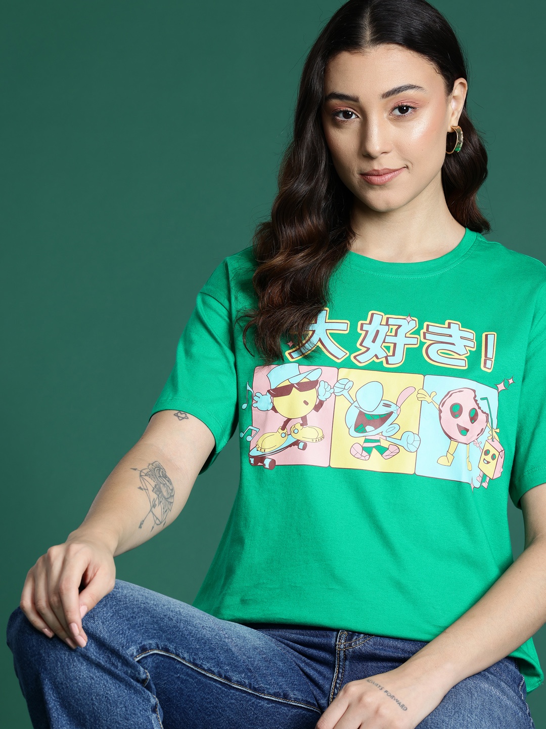 

DressBerry Printed Drop-Shoulder Sleeves T-shirt, Green