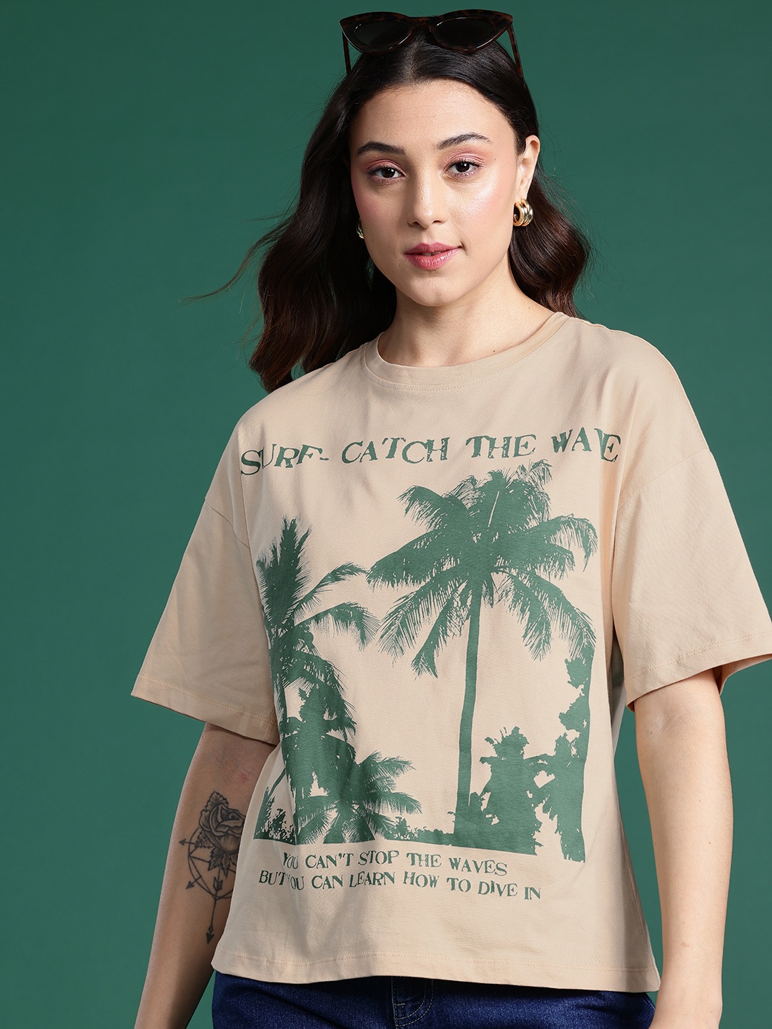 

DressBerry Printed Pure Cotton Oversized T-shirt, Beige