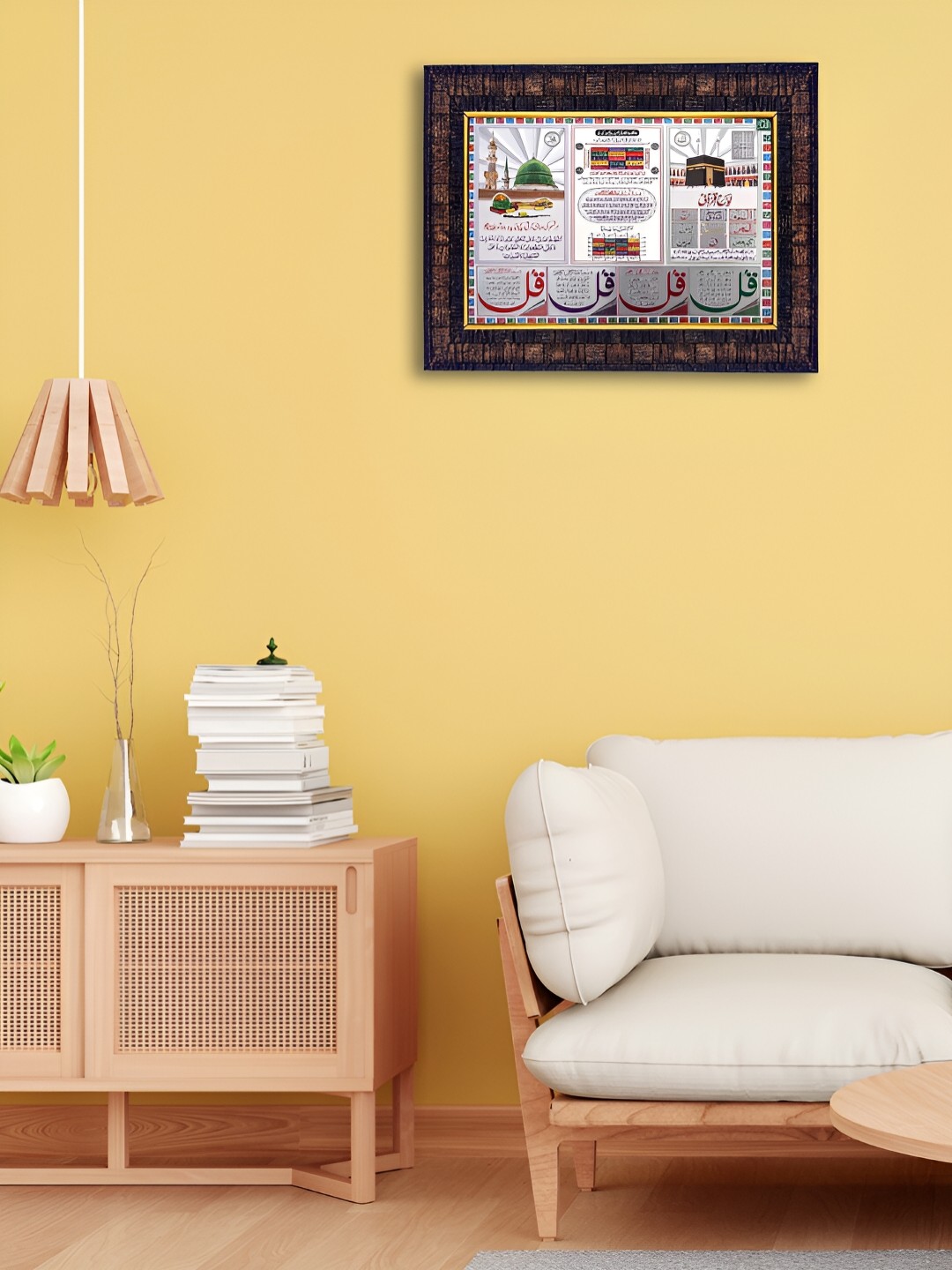 

Hawai Black & White Wooden Wall Photo Frame
