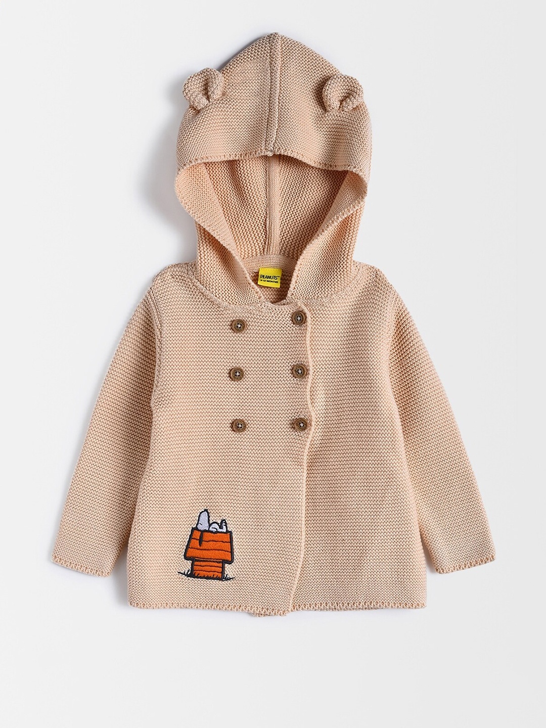 

MiArcus Kids Self Design Hooded Cotton Cardigan, Peach