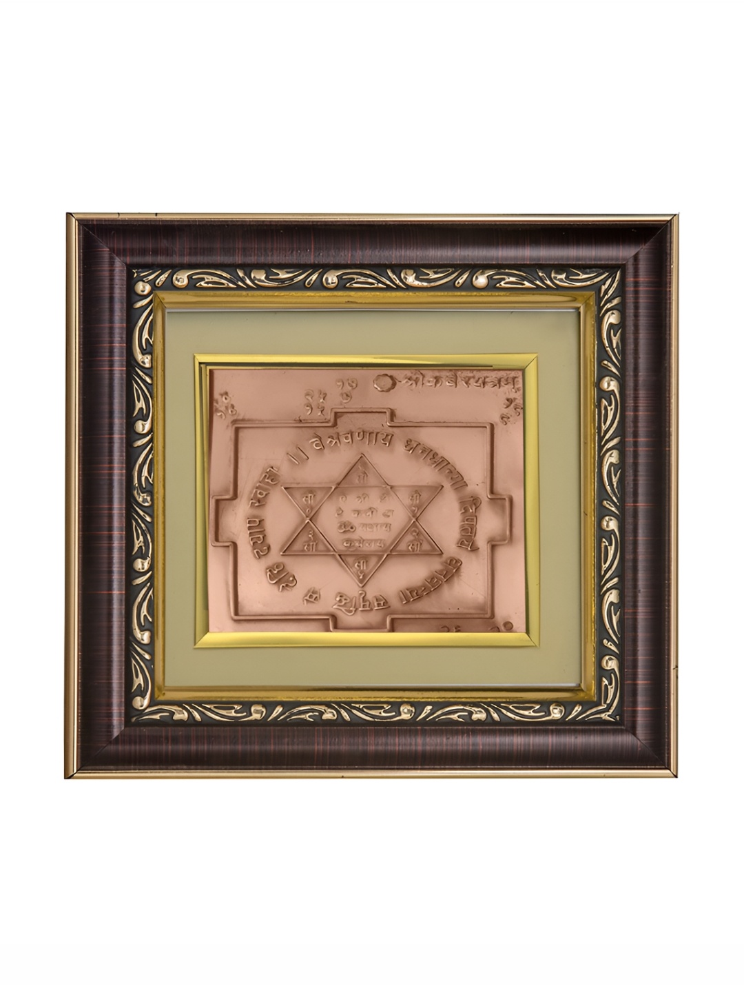 

Pray Everyday Beige & Brown Kuber Yantra