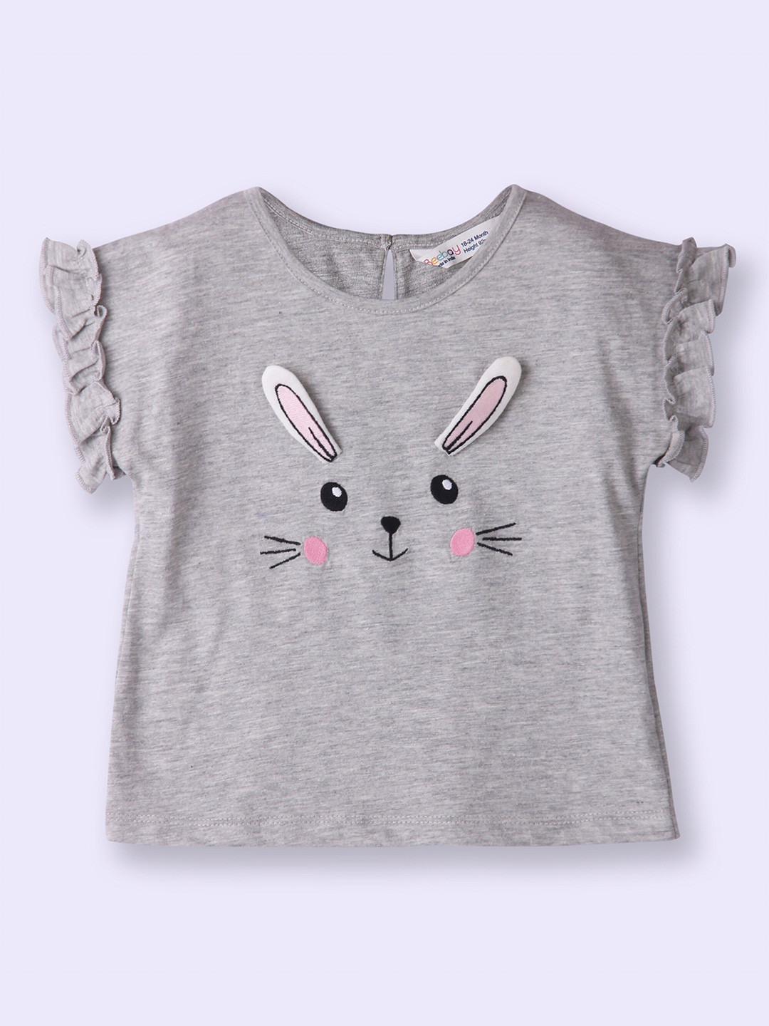 

Beebay Embroidered Printed Round Neck Flared Sleeve Cotton Casual Top, Grey