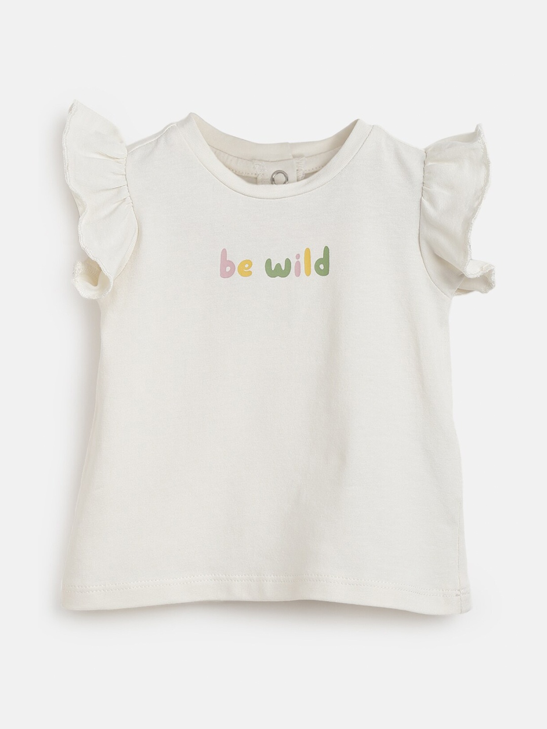 

Chicco Girls Embellished Round Neck Short Sleeve Cotton T-Shirt, Bronze