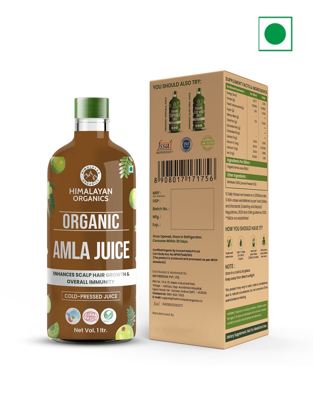 

Himalayan Organics Cold Pressed Amla Juice To Enhance Scalp Hair Growth - 1 L, Brown