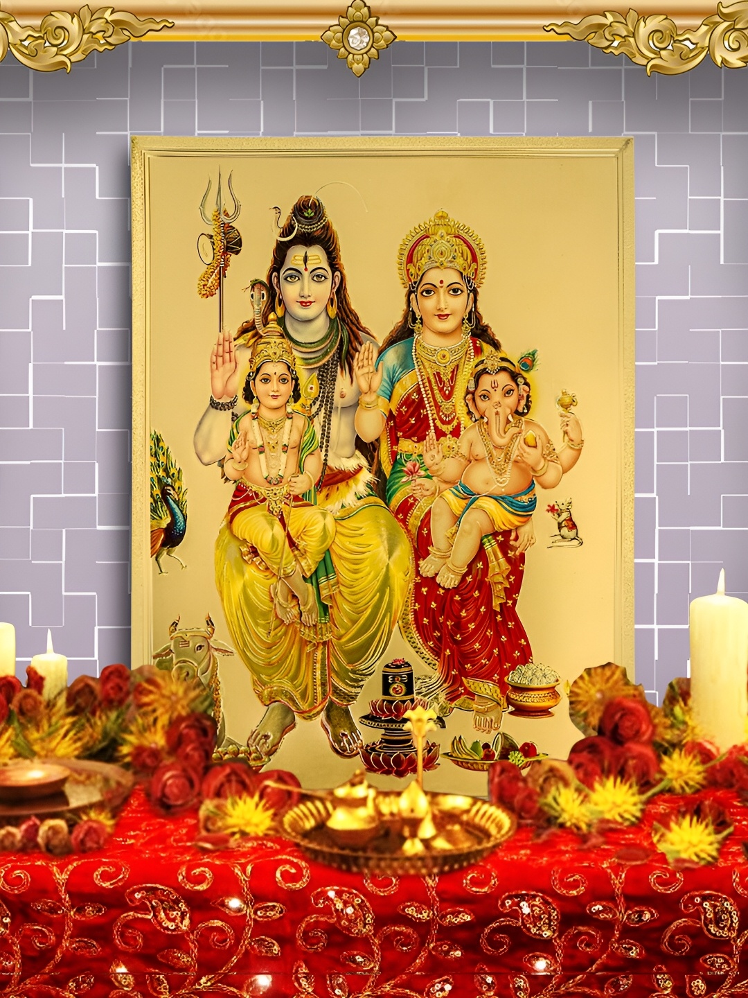

Hawai Yellow & Green Lord Shiva Wooden Wall Photo Frame