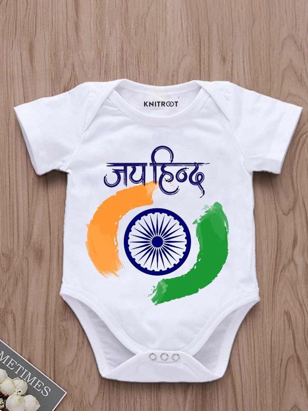 

KNITROOT Infants Printed Bodysuit, White