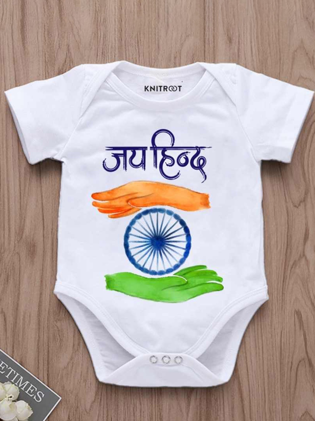 

KNITROOT Infants Printed Bodysuit, White