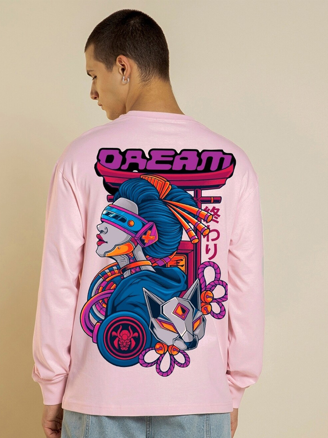 

Bewakoof Graphic Printed Oversized Cotton T-shirt, Pink